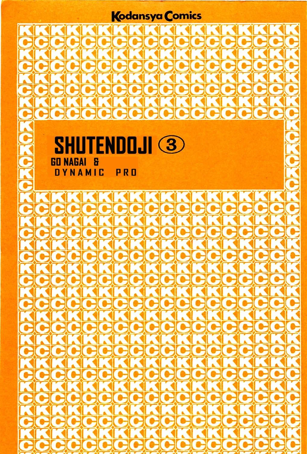 Read Shutendoji chapter 3 image 4 on Lezhin