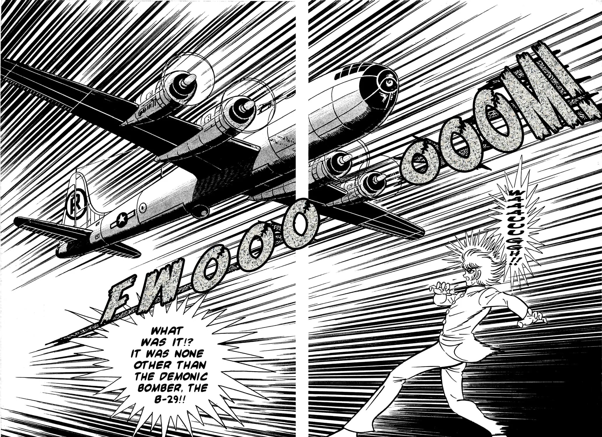 Read Shutendoji chapter 3 image 40 on Lezhin