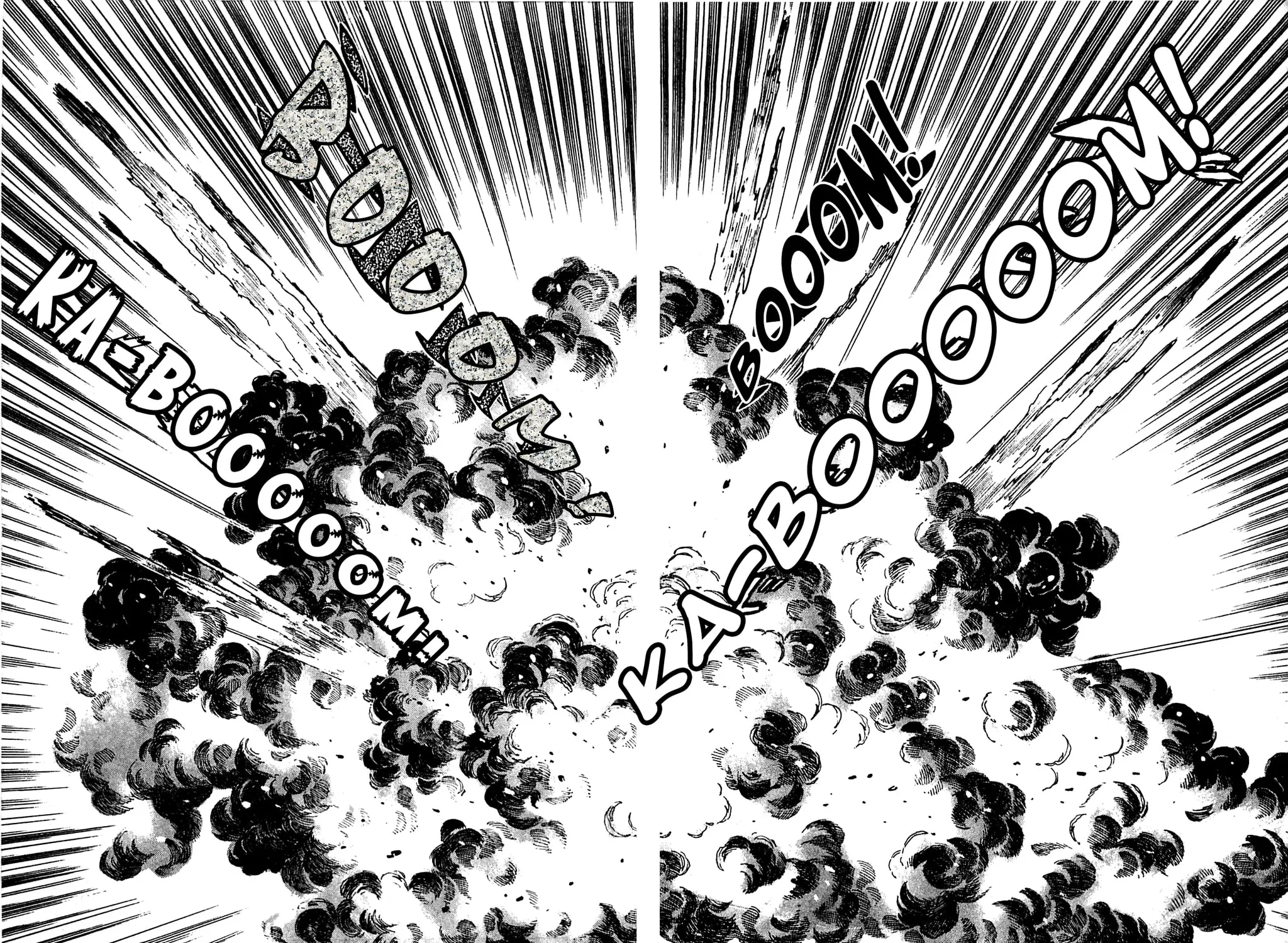Read Shutendoji chapter 3 image 46 on Lezhin