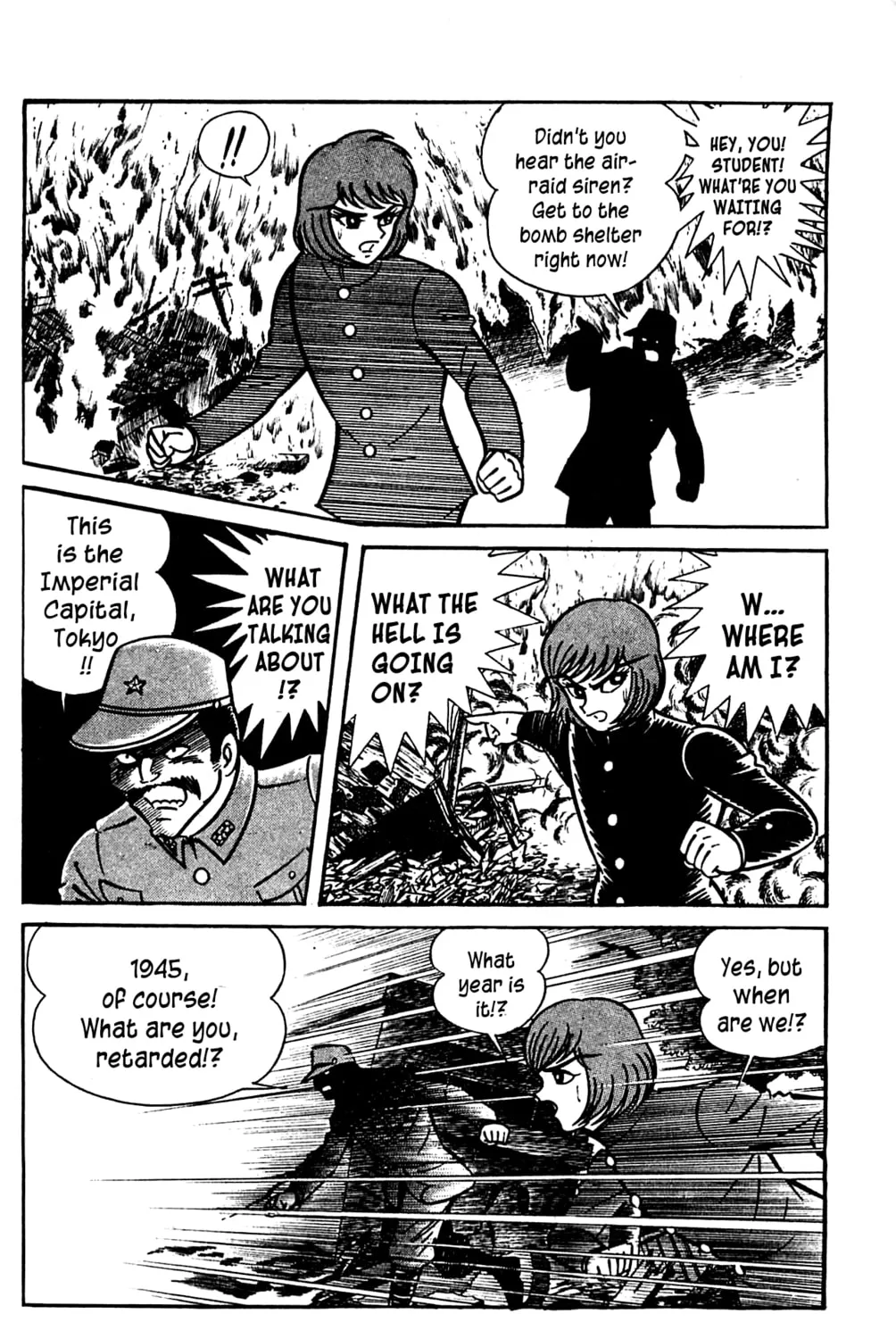 Read Shutendoji chapter 3 image 60 on Lezhin