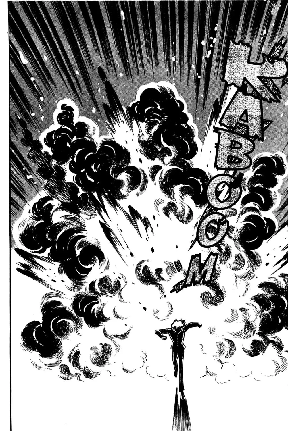 Read Shutendoji chapter 3 image 68 on Lezhin
