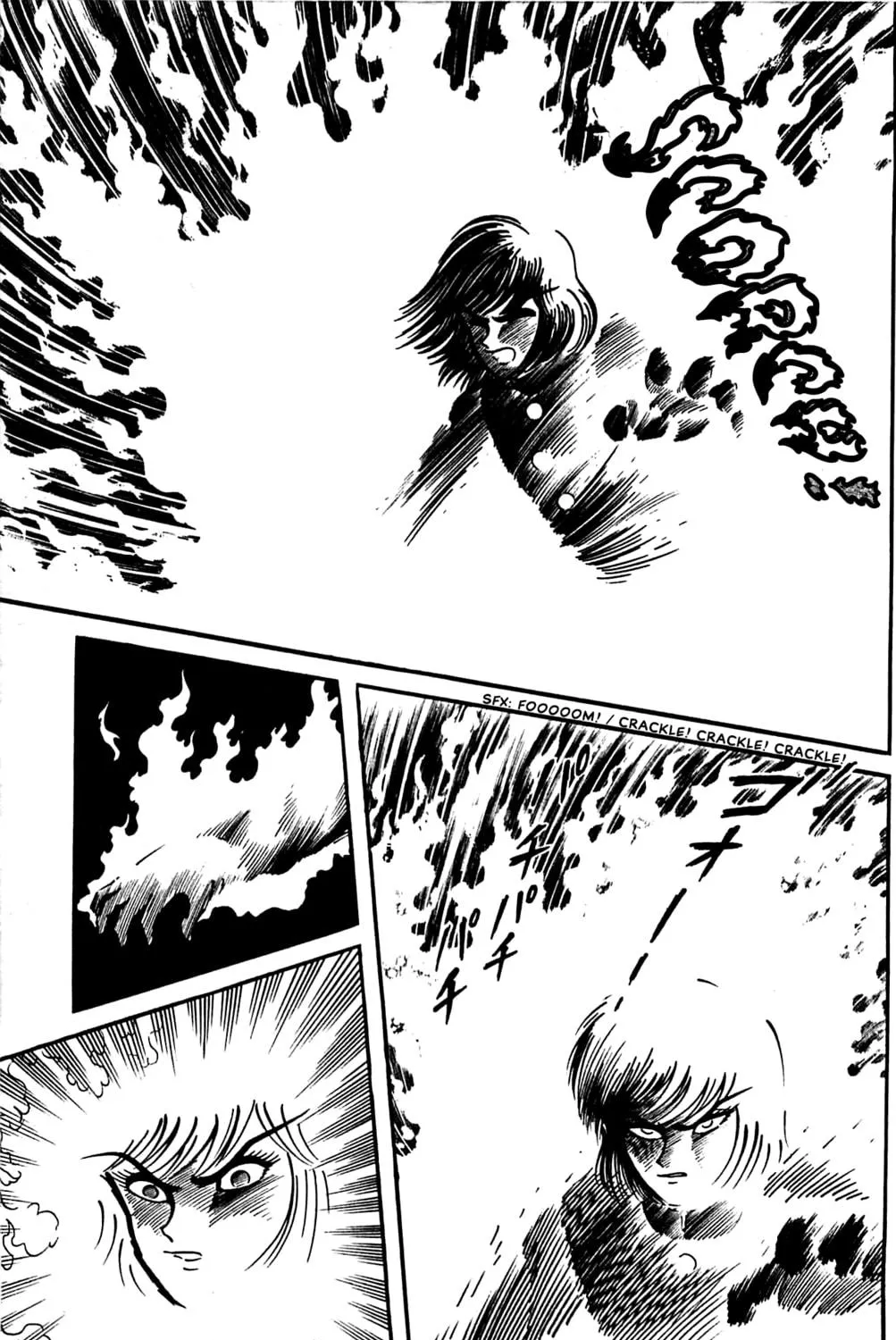 Read Shutendoji chapter 3 image 70 on Lezhin