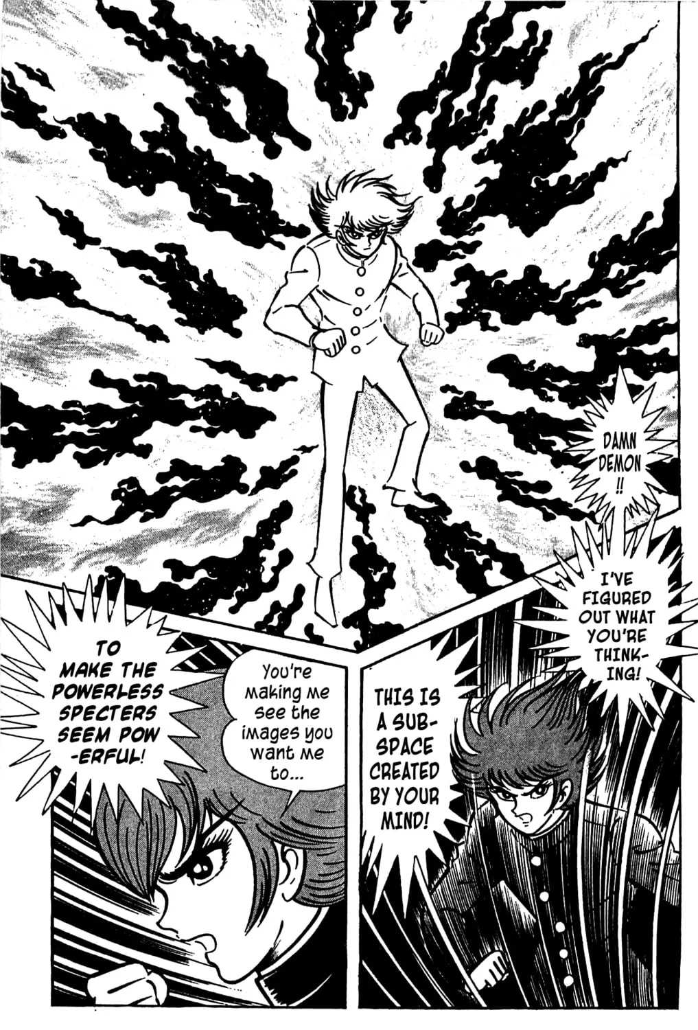 Read Shutendoji chapter 3 image 74 on Lezhin