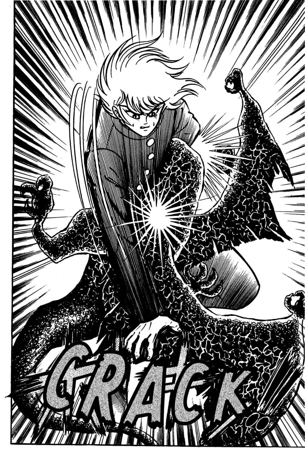 Read Shutendoji chapter 3 image 88 on Lezhin