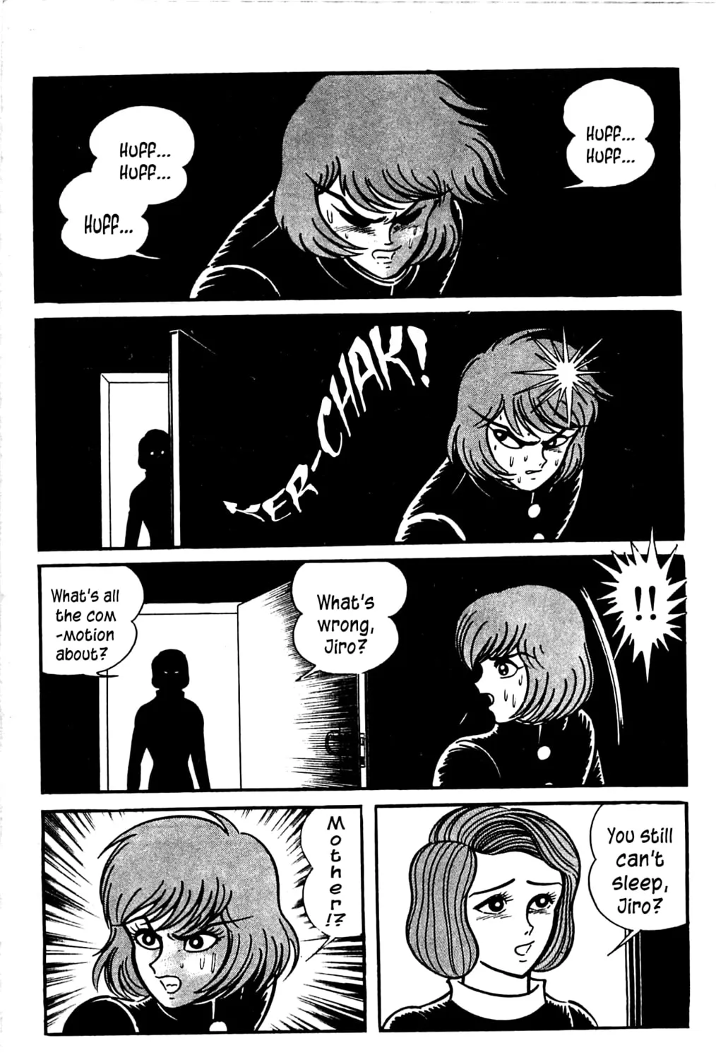 Read Shutendoji chapter 3 image 90 on Lezhin