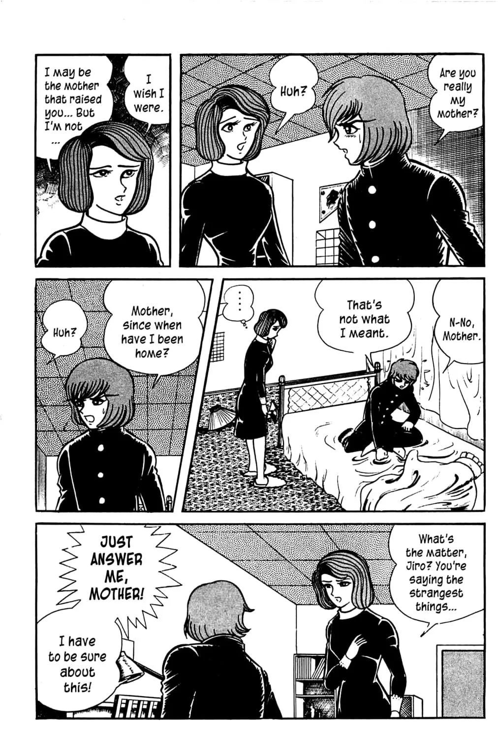 Read Shutendoji chapter 3 image 94 on Lezhin