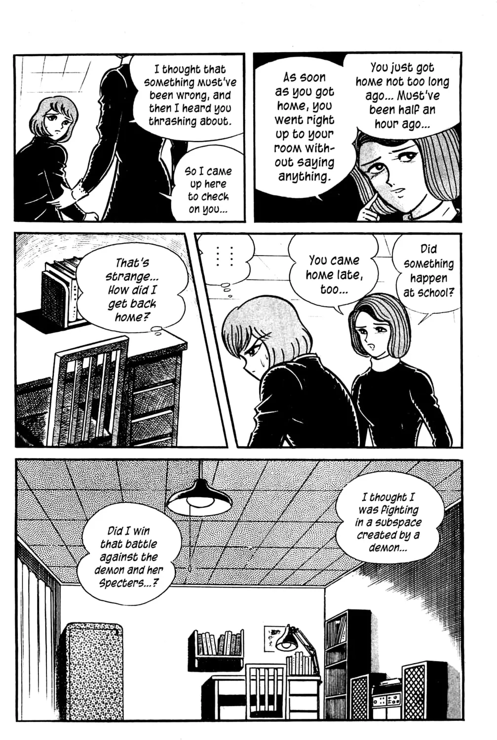Read Shutendoji chapter 3 image 96 on Lezhin