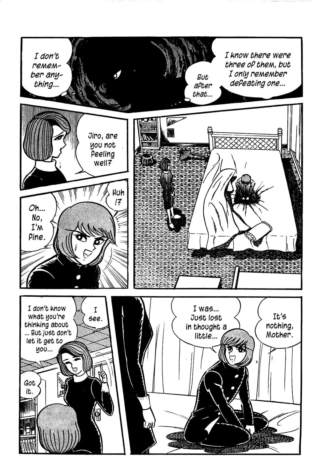 Read Shutendoji chapter 3 image 98 on Lezhin