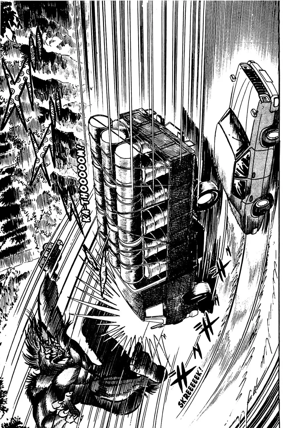Read Shutendoji chapter 4.2 image 100 on Lezhin