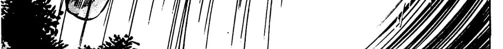 Read Shutendoji chapter 4.2 image 101 on Lezhin