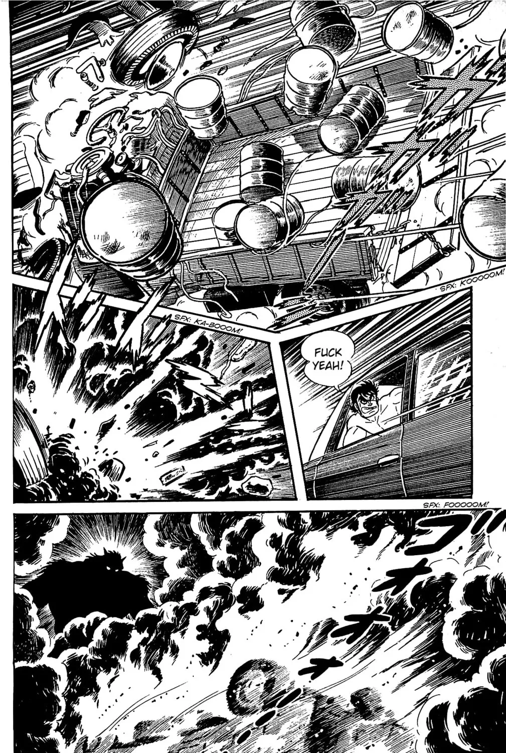Read Shutendoji chapter 4.2 image 102 on Lezhin