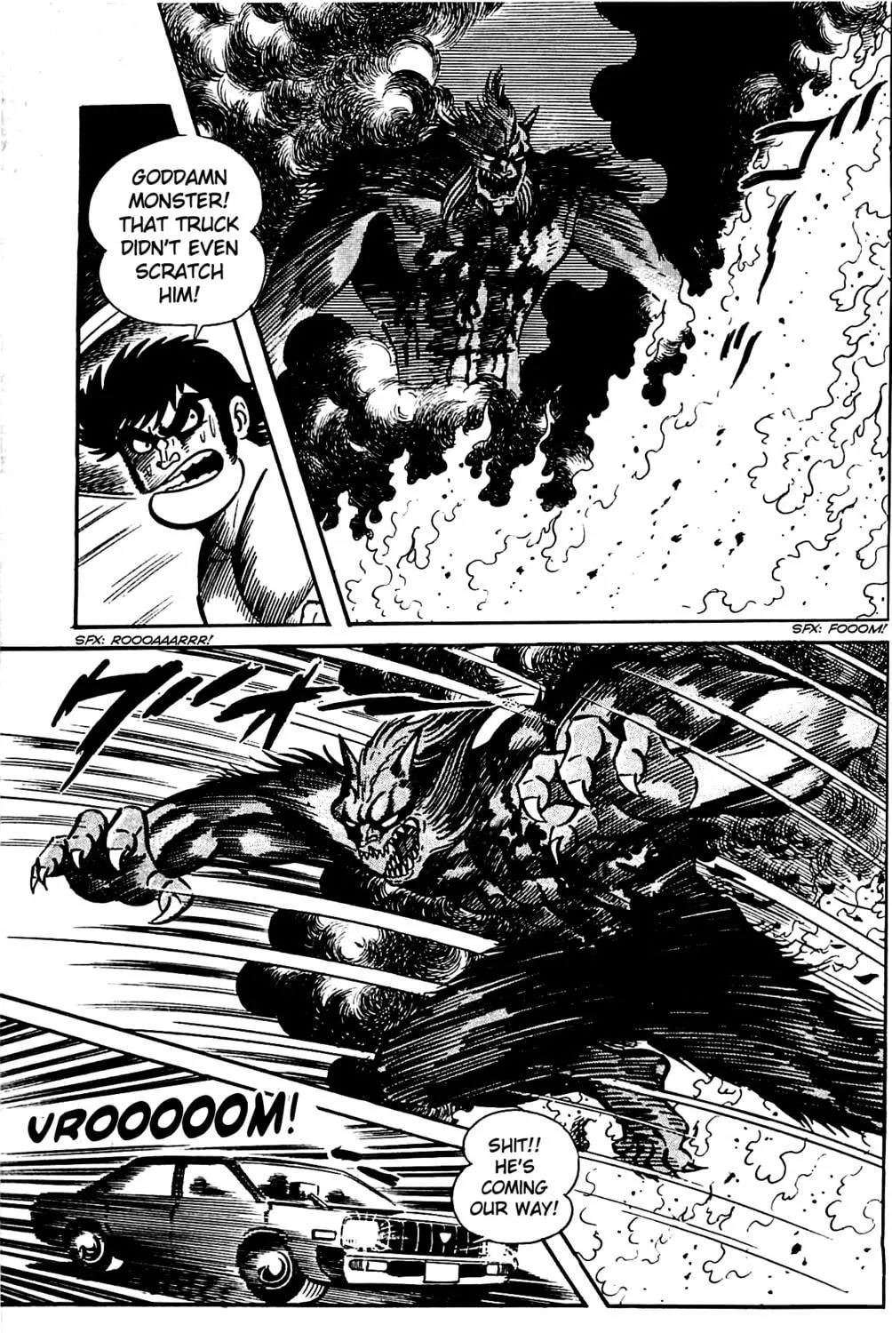 Read Shutendoji chapter 4.2 image 104 on Lezhin