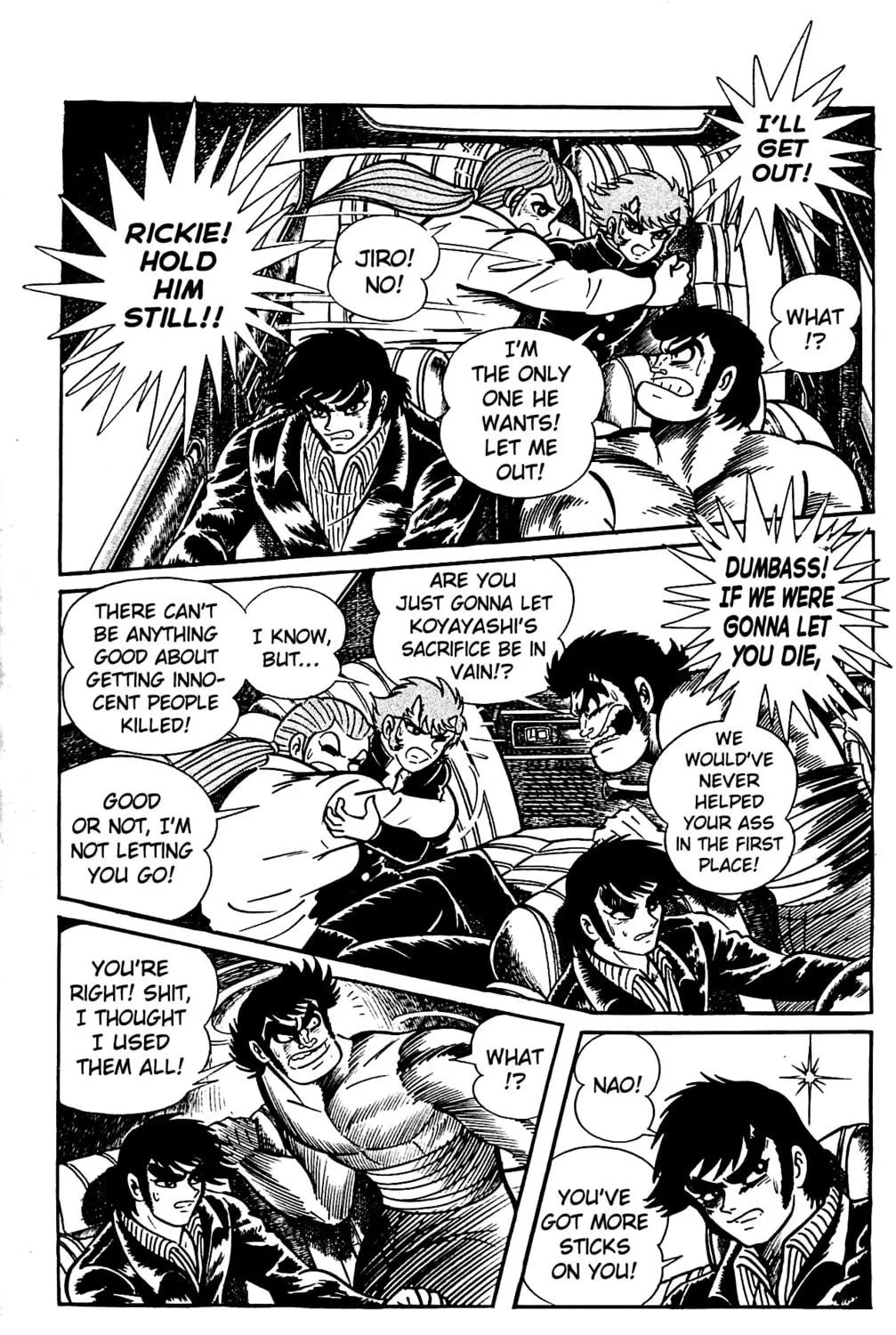 Read Shutendoji chapter 4.2 image 109 on Lezhin