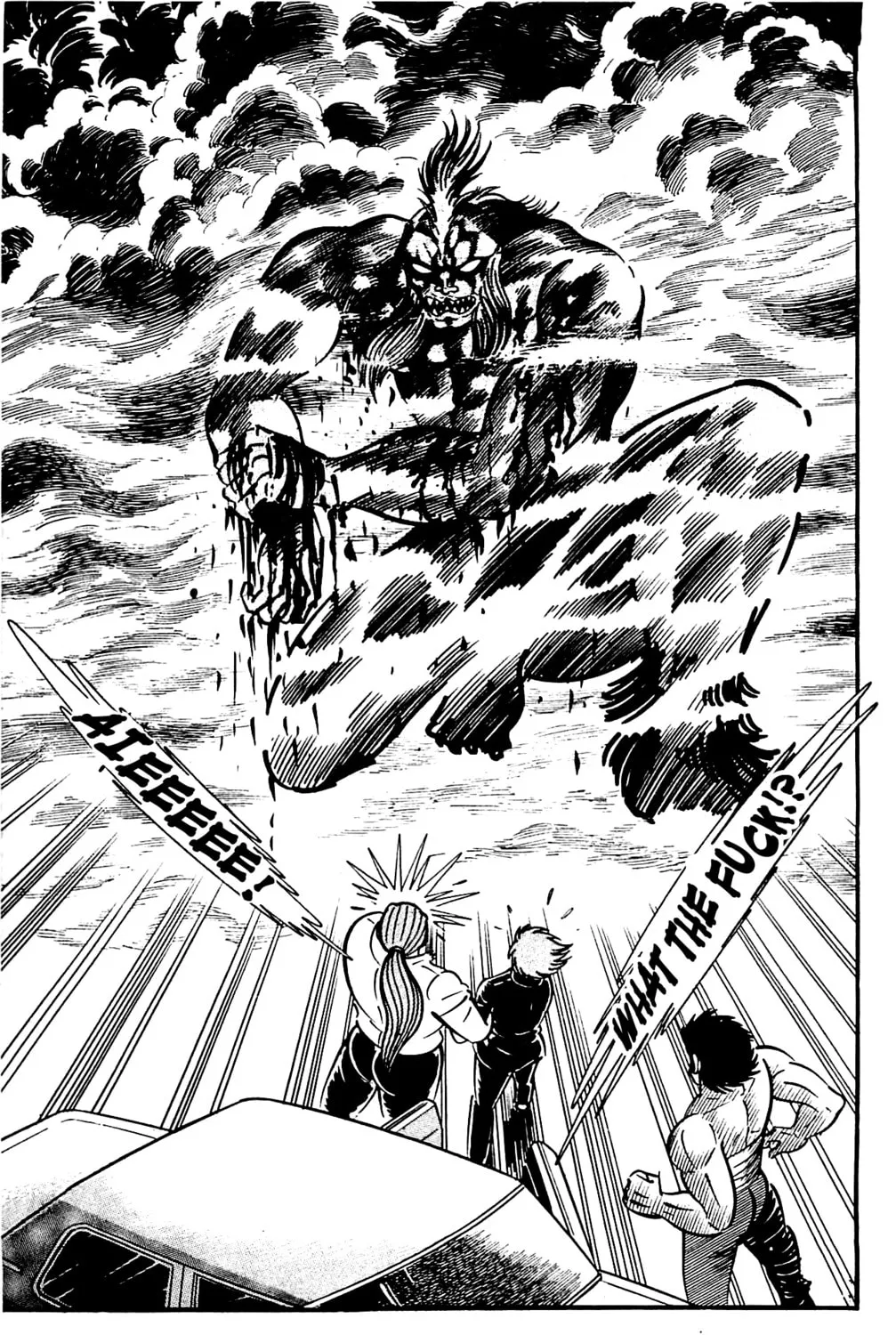 Read Shutendoji chapter 4.2 image 117 on Lezhin