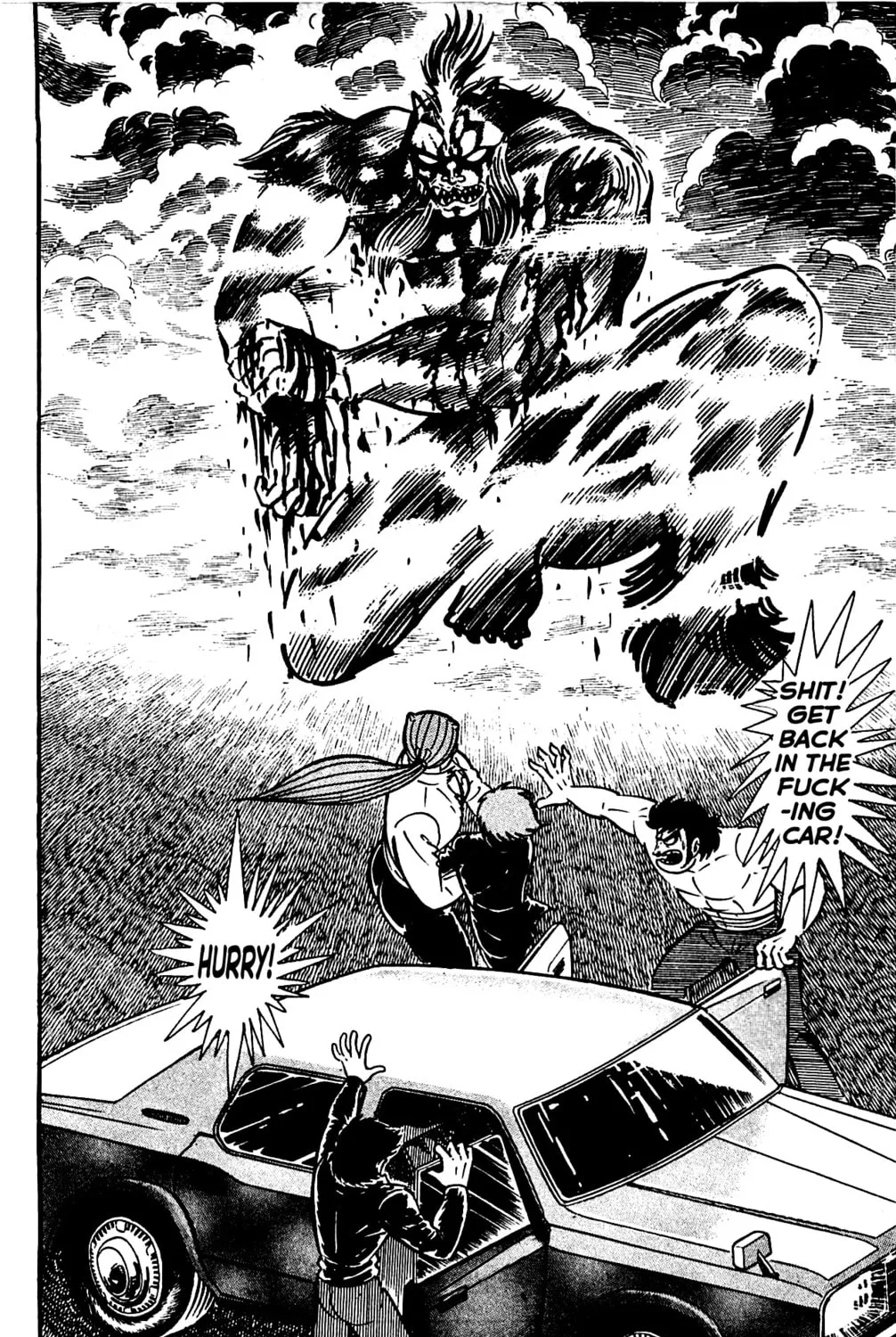 Read Shutendoji chapter 4.2 image 119 on Lezhin