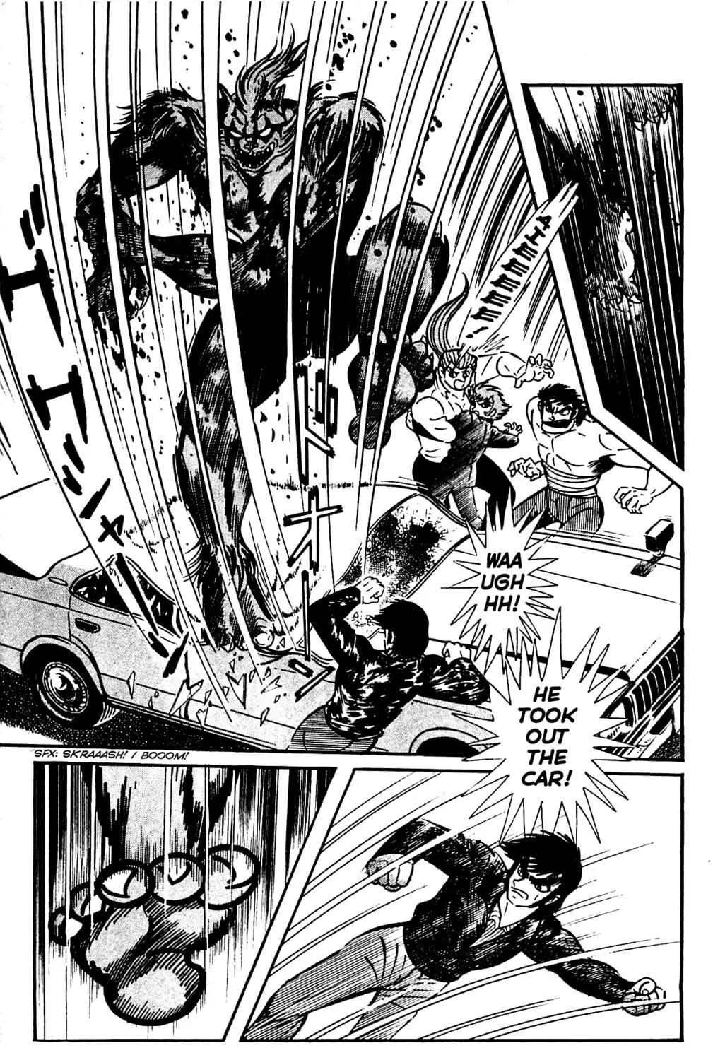 Read Shutendoji chapter 4.2 image 121 on Lezhin
