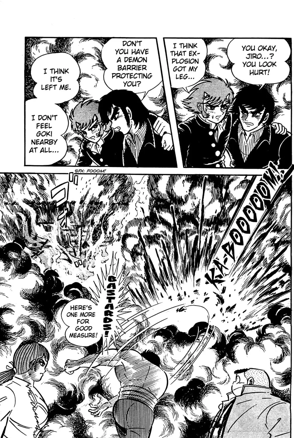Read Shutendoji chapter 4.2 image 13 on Lezhin