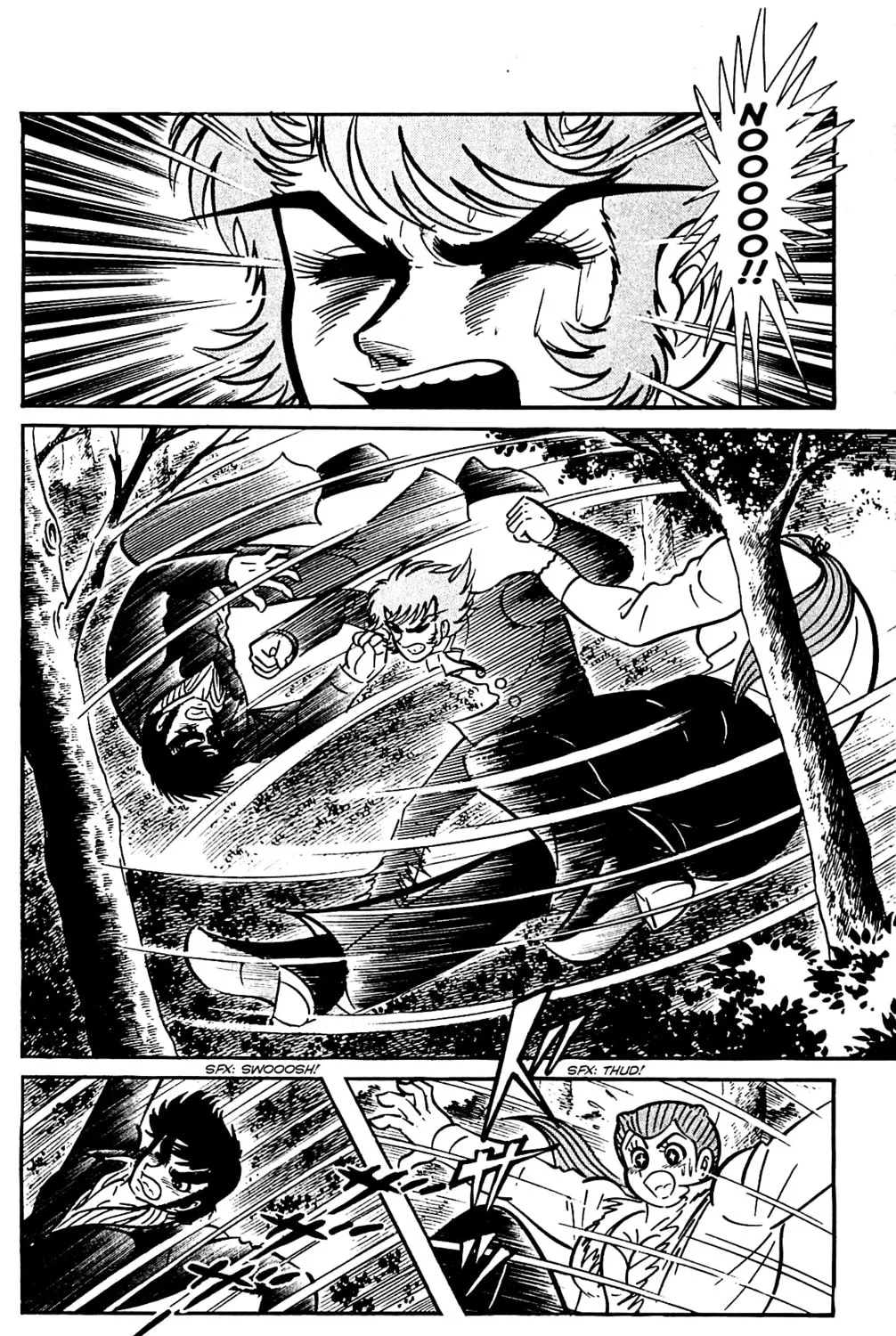 Read Shutendoji chapter 4.2 image 131 on Lezhin