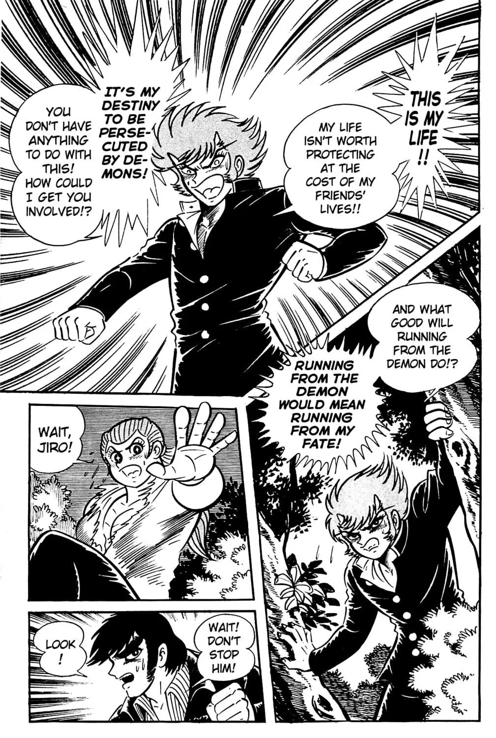 Read Shutendoji chapter 4.2 image 133 on Lezhin