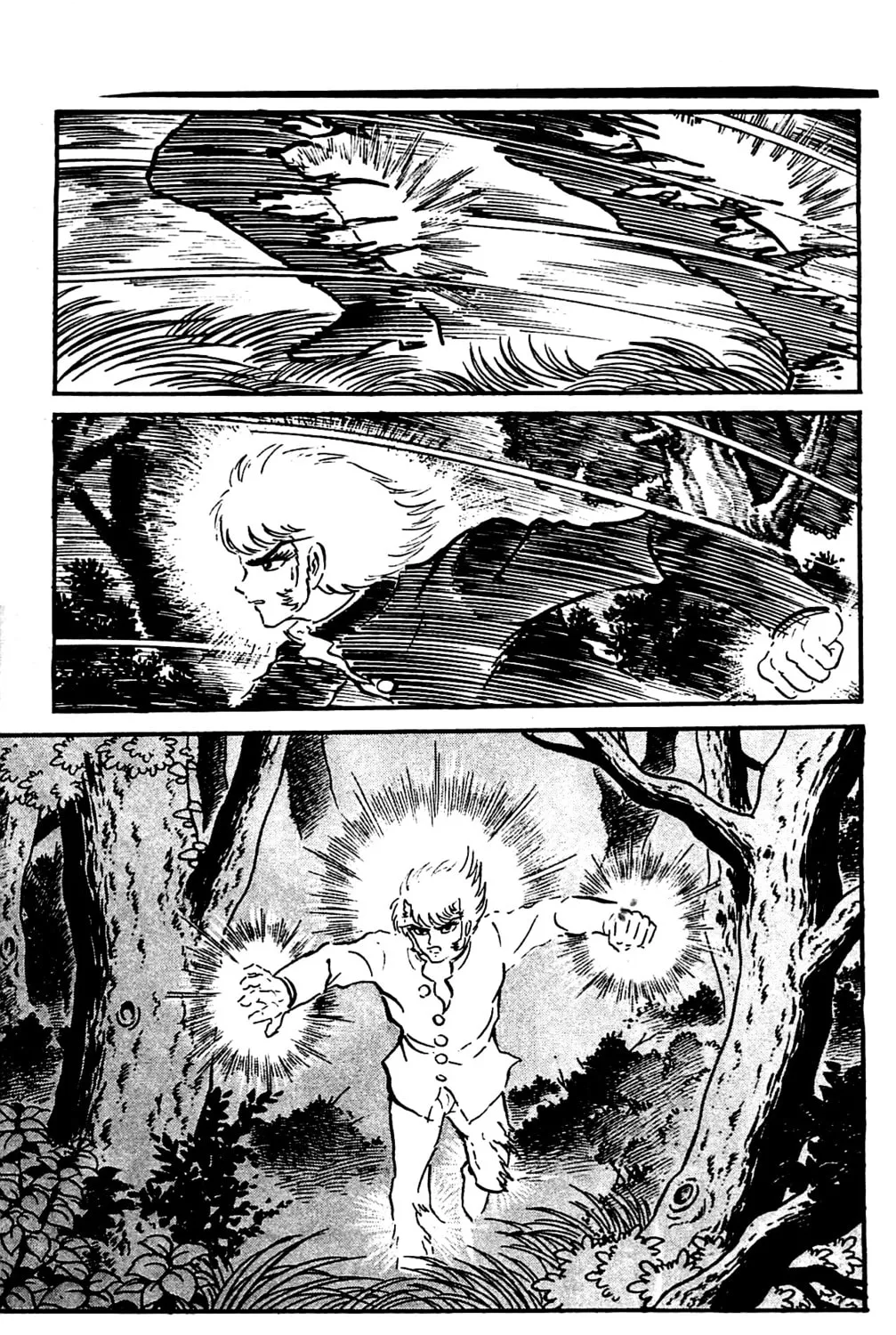 Read Shutendoji chapter 4.2 image 137 on Lezhin