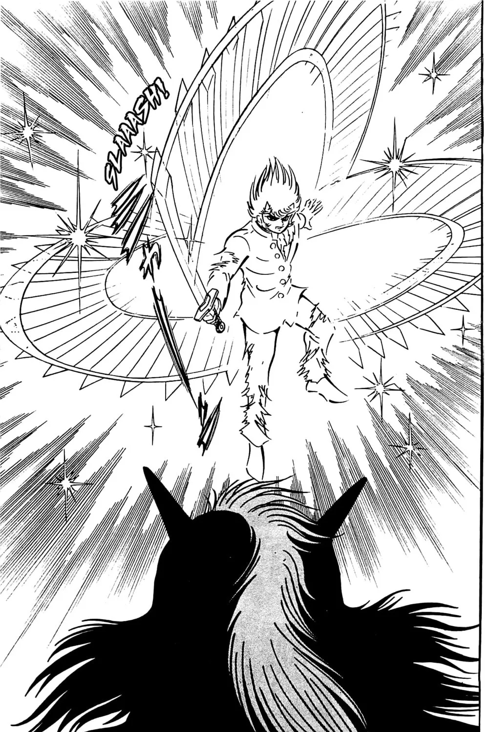 Read Shutendoji chapter 4.2 image 149 on Lezhin