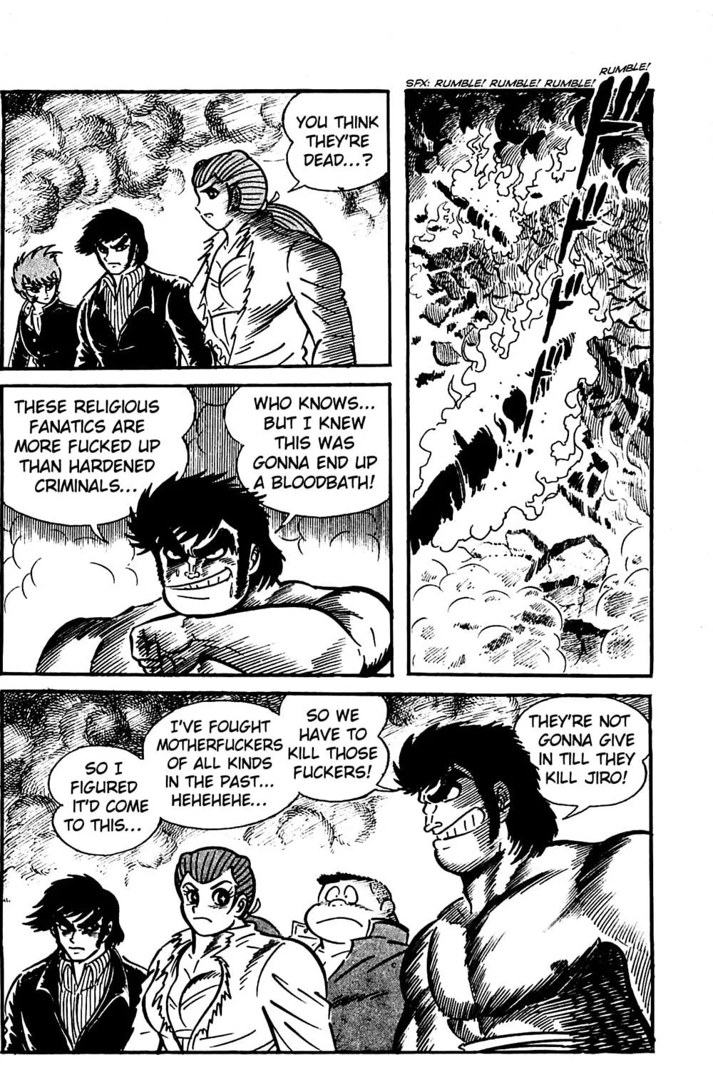 Read Shutendoji chapter 4.2 image 15 on Lezhin