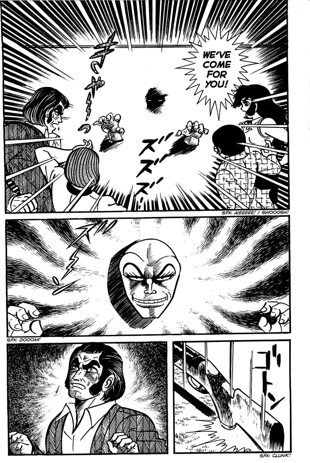 Read Shutendoji chapter 4.2 image 159 on Lezhin
