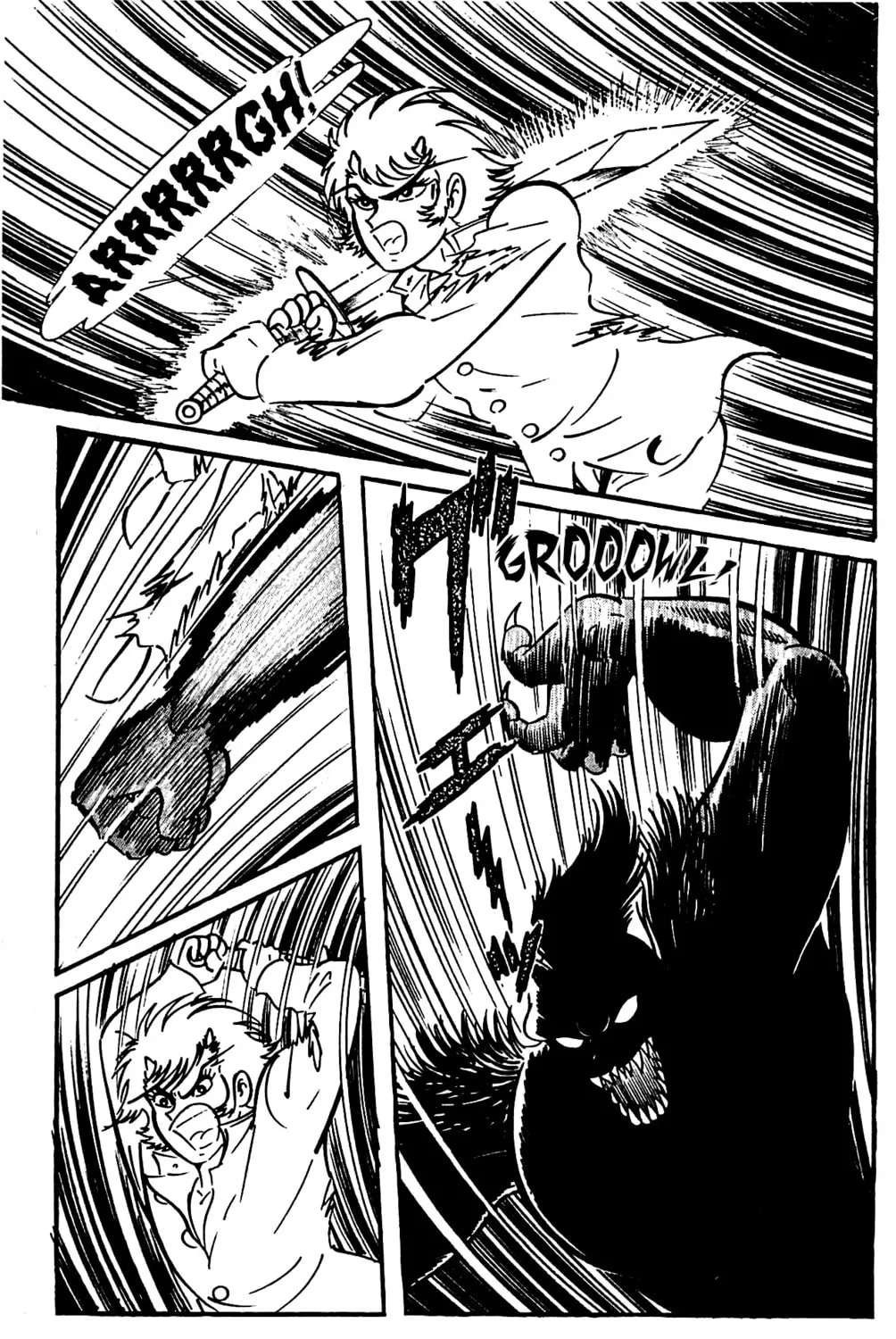 Read Shutendoji chapter 4.2 image 161 on Lezhin