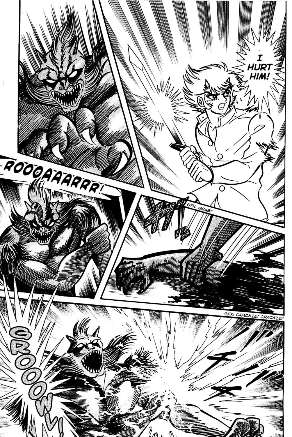 Read Shutendoji chapter 4.2 image 165 on Lezhin