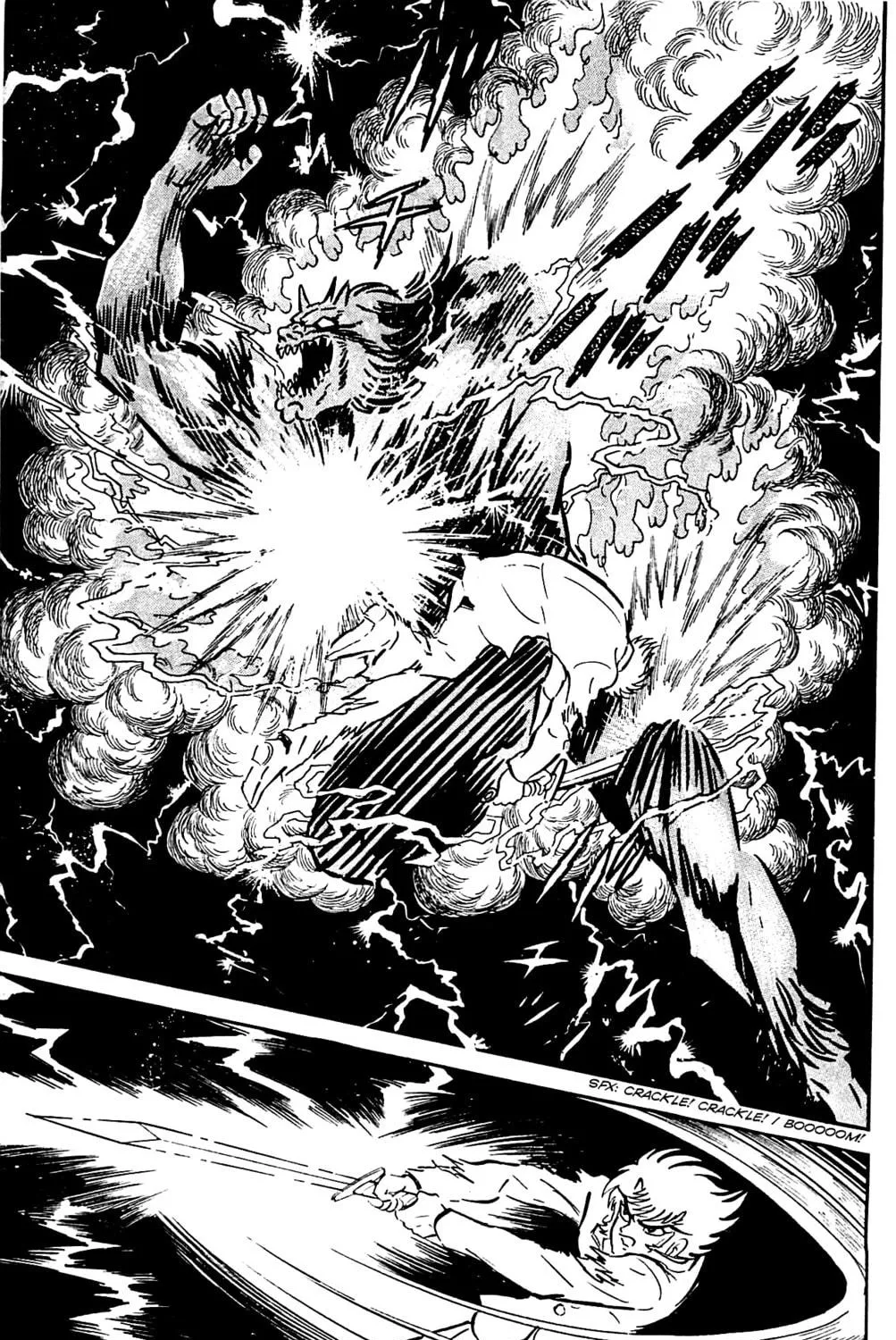 Read Shutendoji chapter 4.2 image 169 on Lezhin
