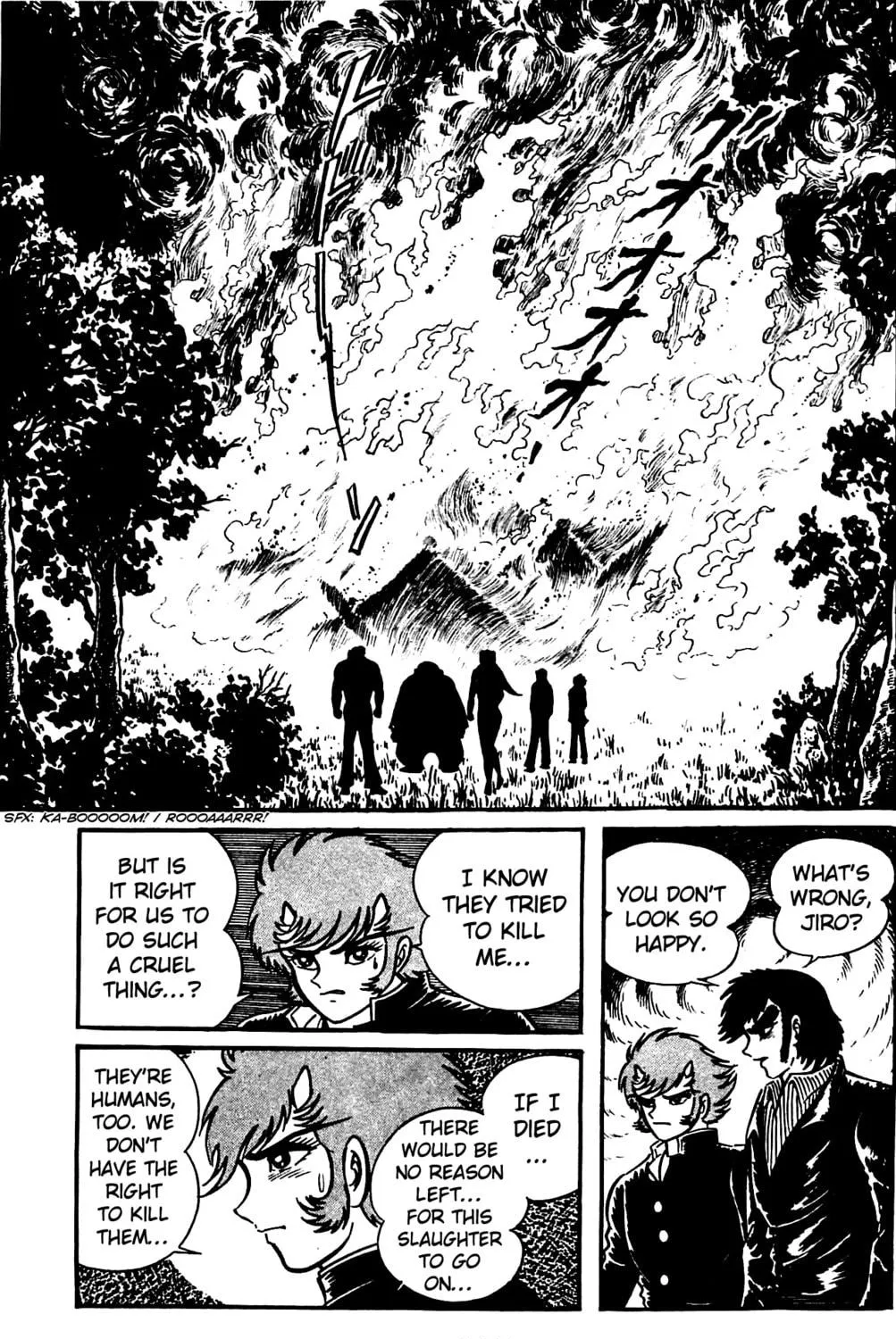 Read Shutendoji chapter 4.2 image 17 on Lezhin
