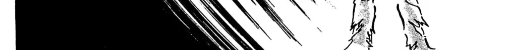 Read Shutendoji chapter 4.2 image 172 on Lezhin