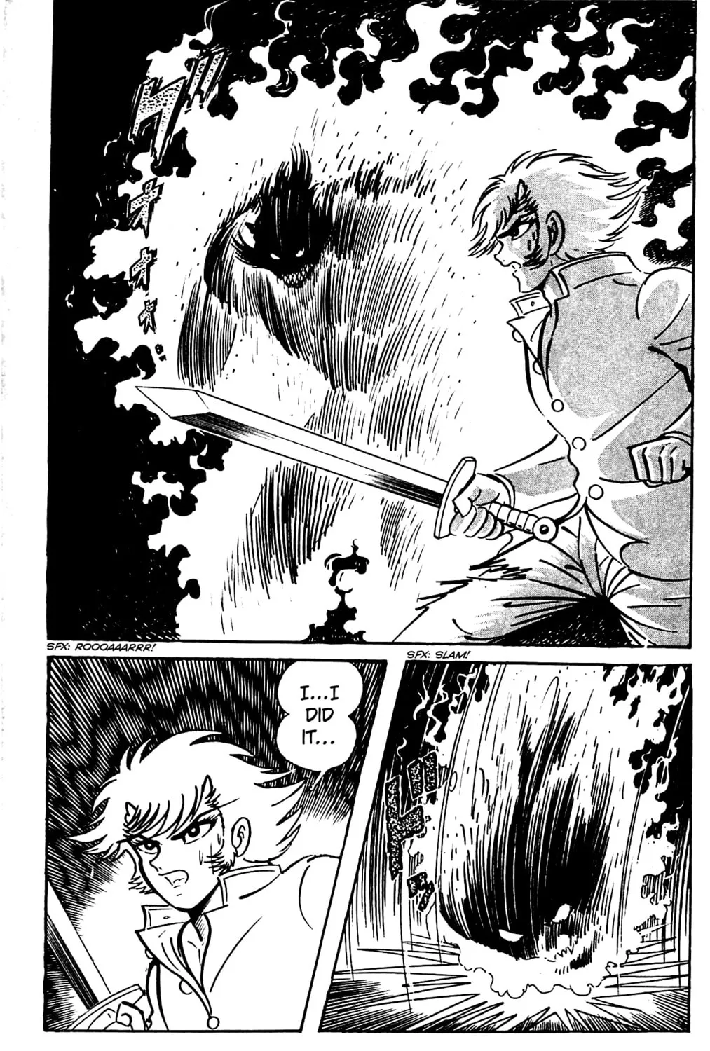 Read Shutendoji chapter 4.2 image 173 on Lezhin