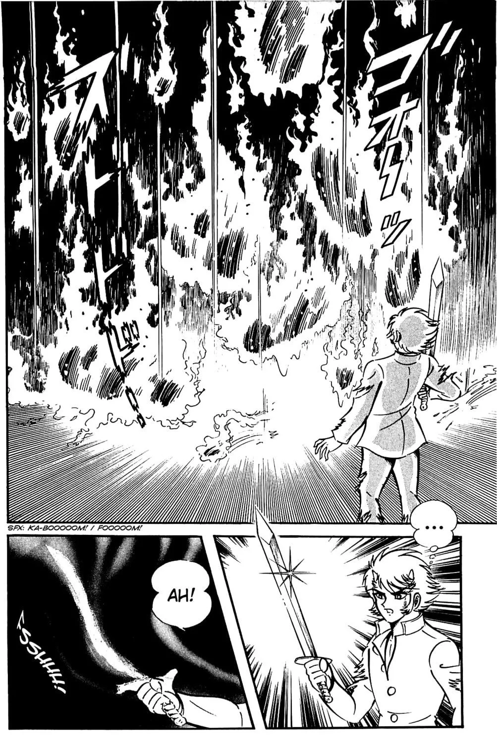Read Shutendoji chapter 4.2 image 175 on Lezhin