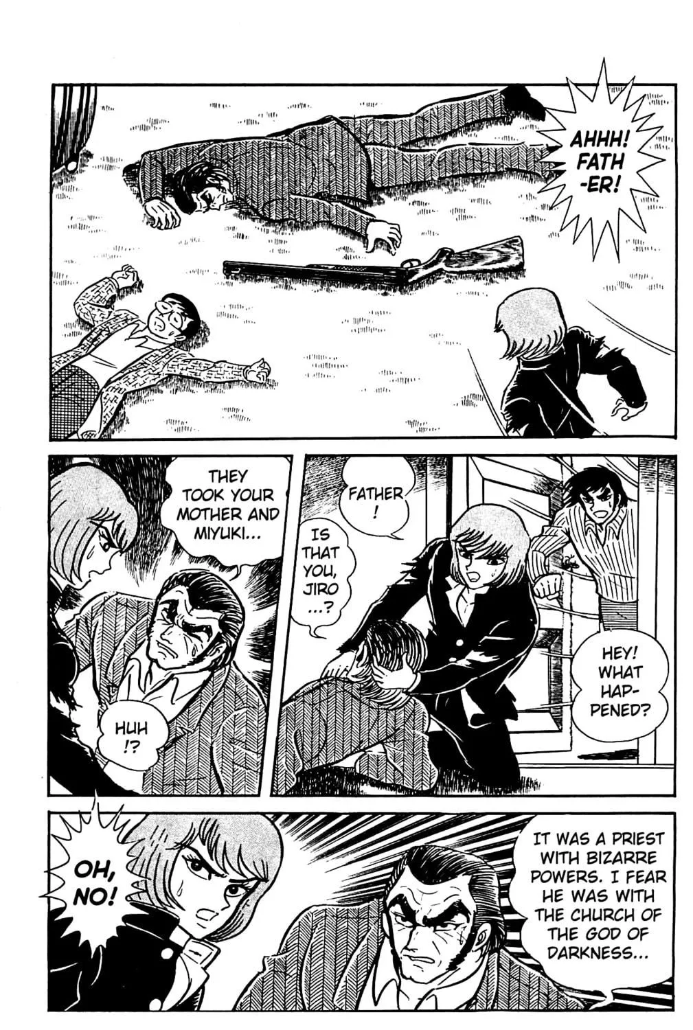 Read Shutendoji chapter 4.2 image 185 on Lezhin