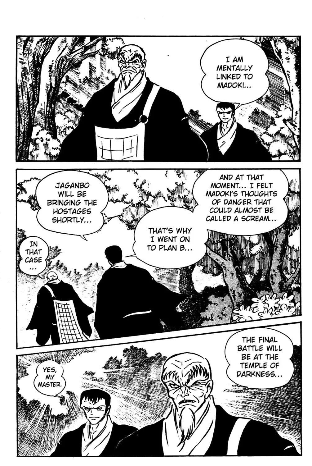 Read Shutendoji chapter 4.2 image 189 on Lezhin