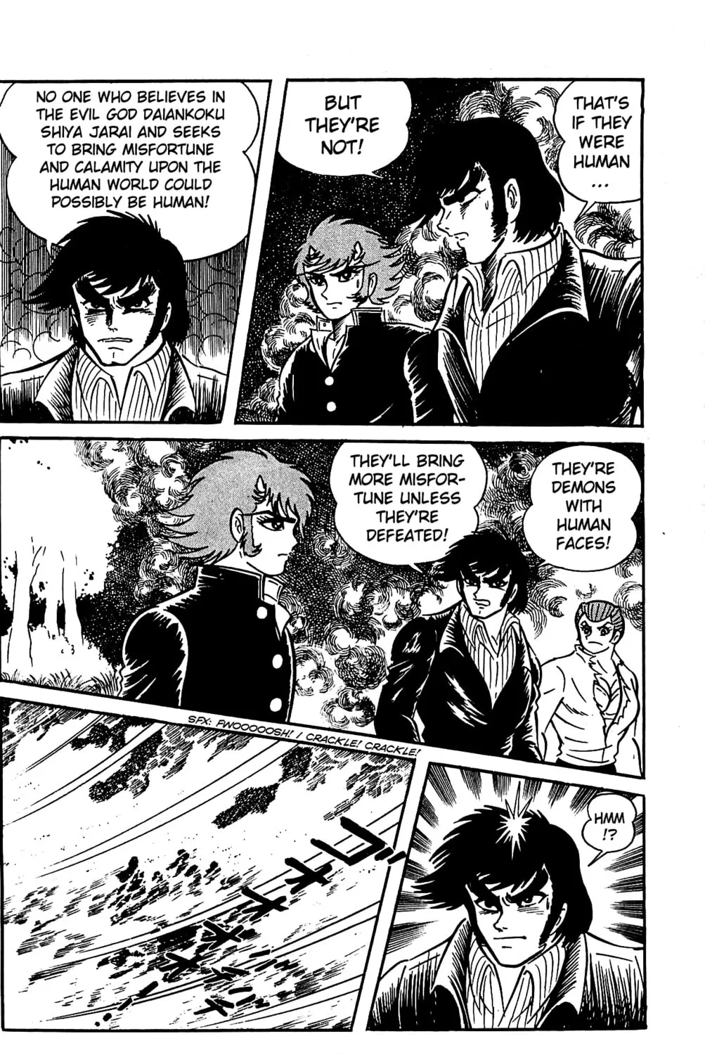 Read Shutendoji chapter 4.2 image 19 on Lezhin