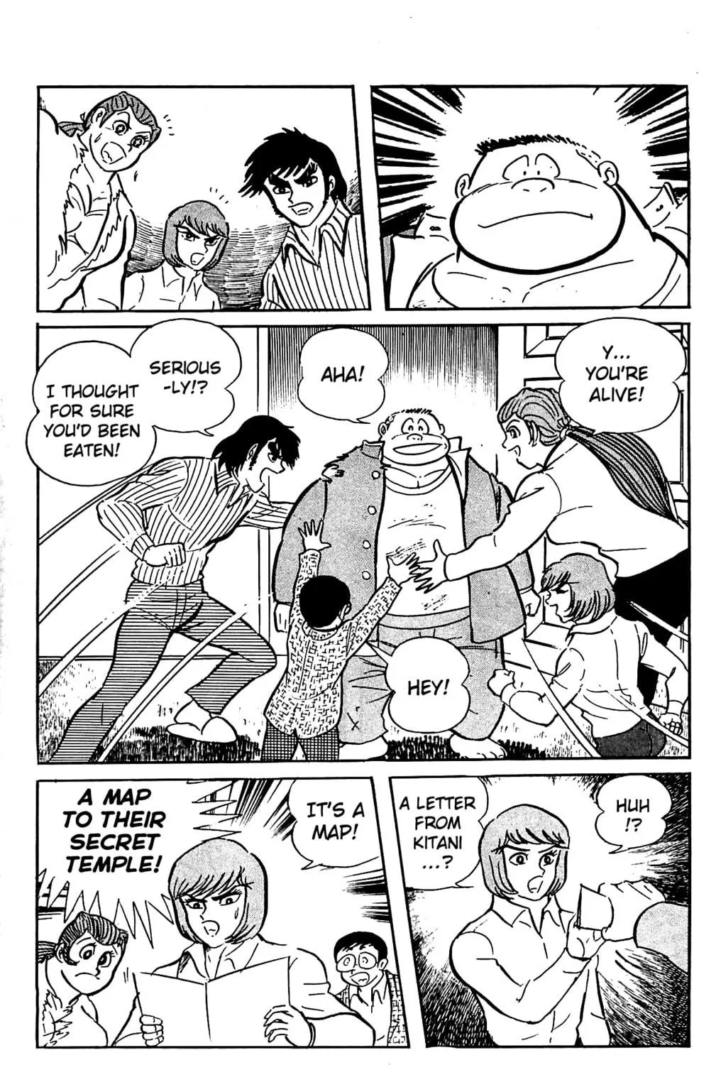 Read Shutendoji chapter 4.2 image 193 on Lezhin