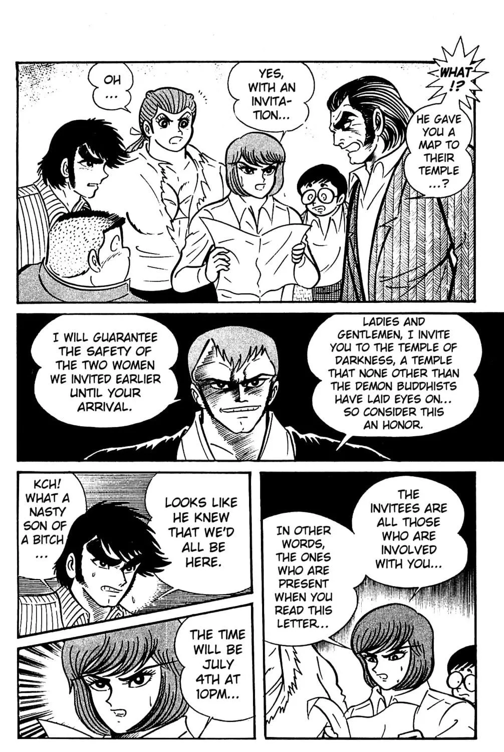 Read Shutendoji chapter 4.2 image 195 on Lezhin