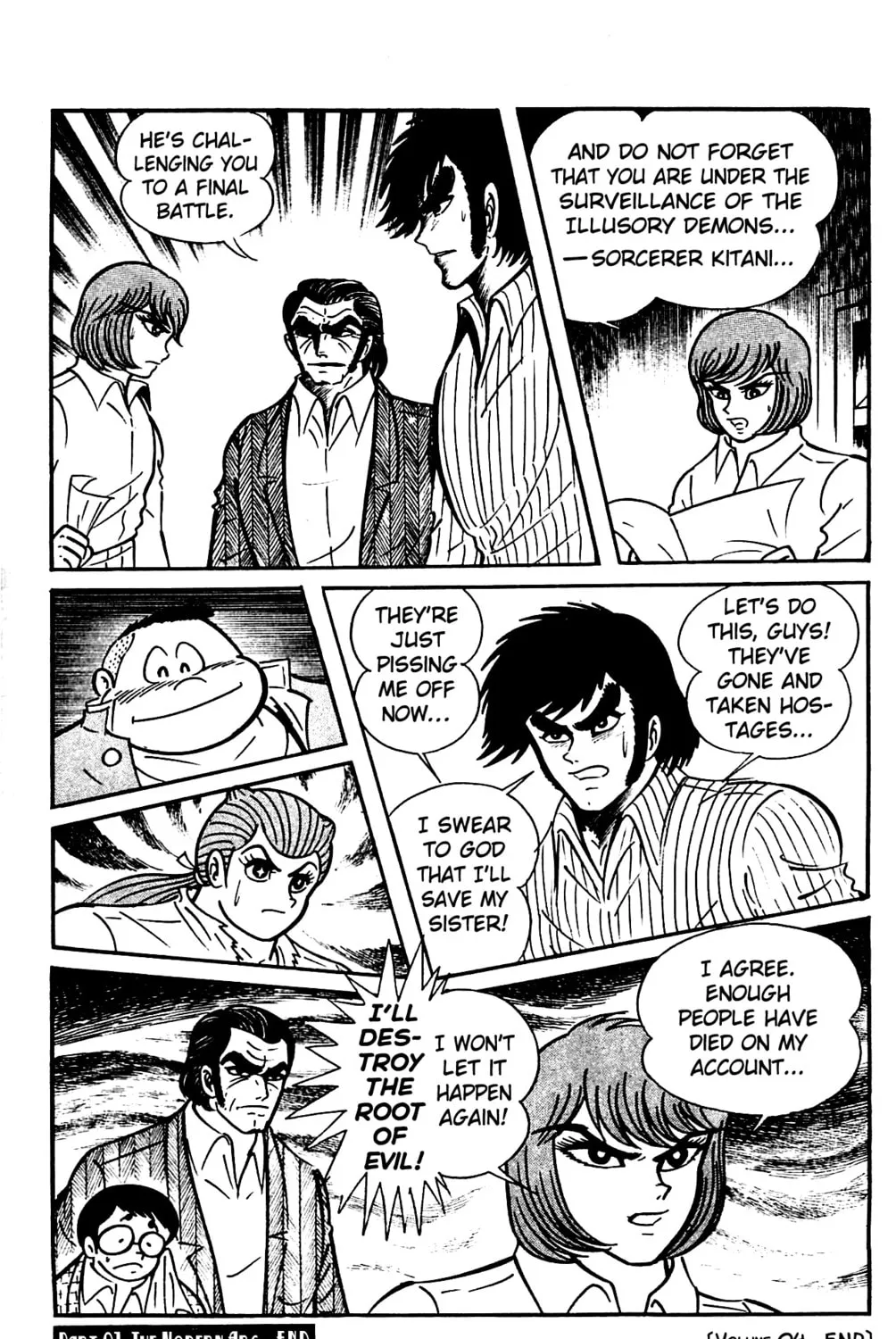 Read Shutendoji chapter 4.2 image 197 on Lezhin