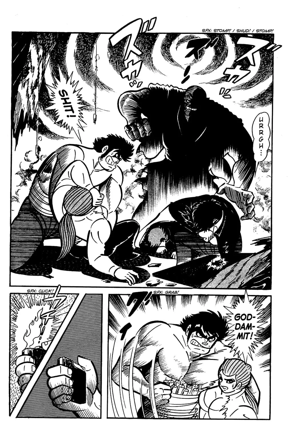 Read Shutendoji chapter 4.2 image 2 on Lezhin