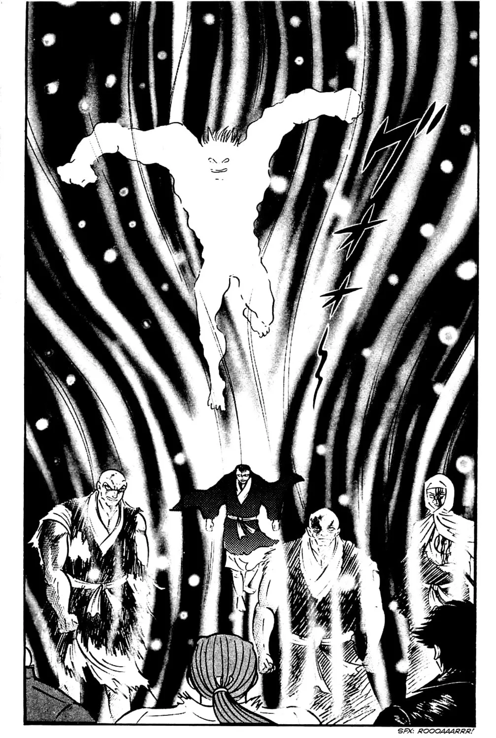 Read Shutendoji chapter 4.2 image 31 on Lezhin