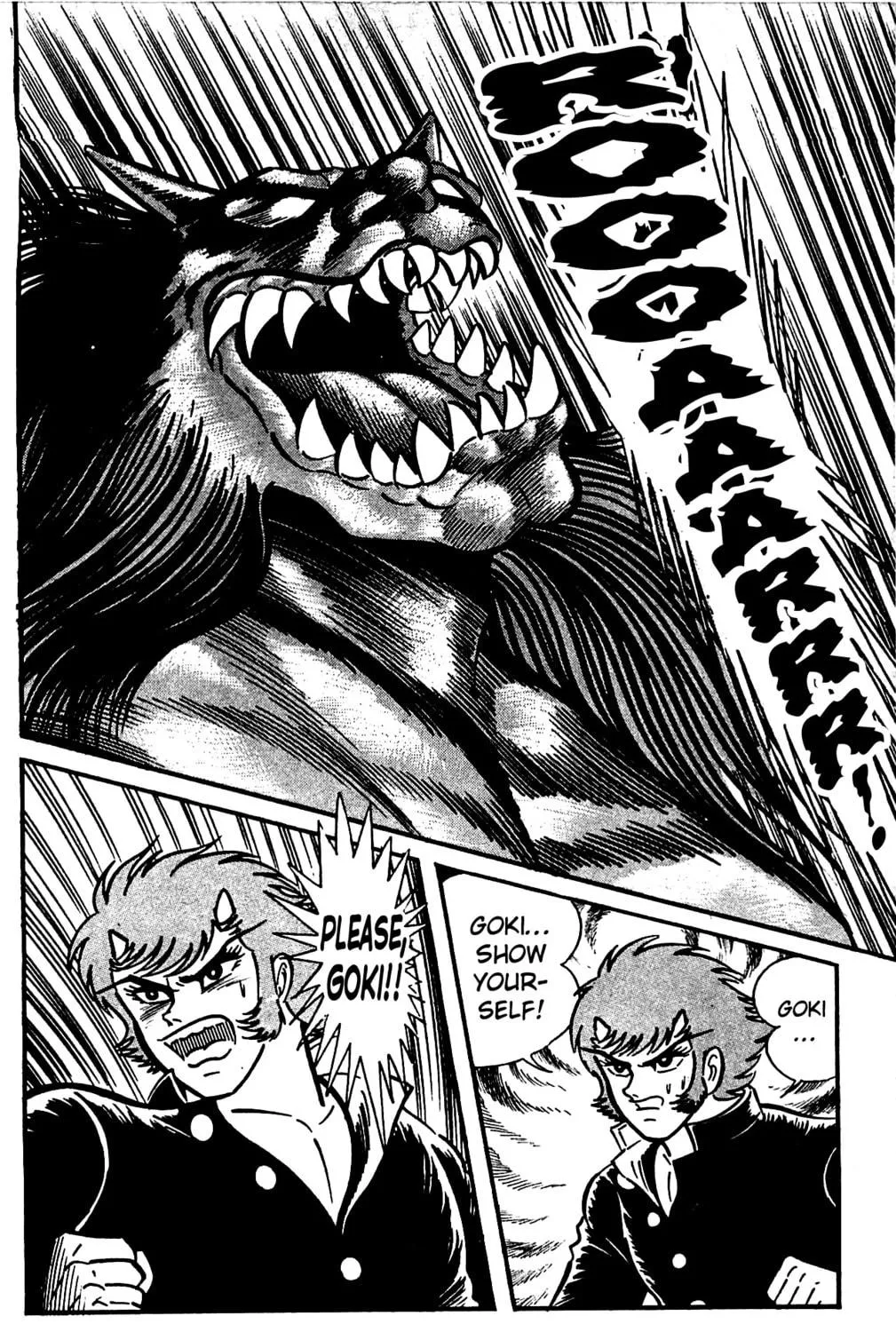 Read Shutendoji chapter 4.2 image 37 on Lezhin