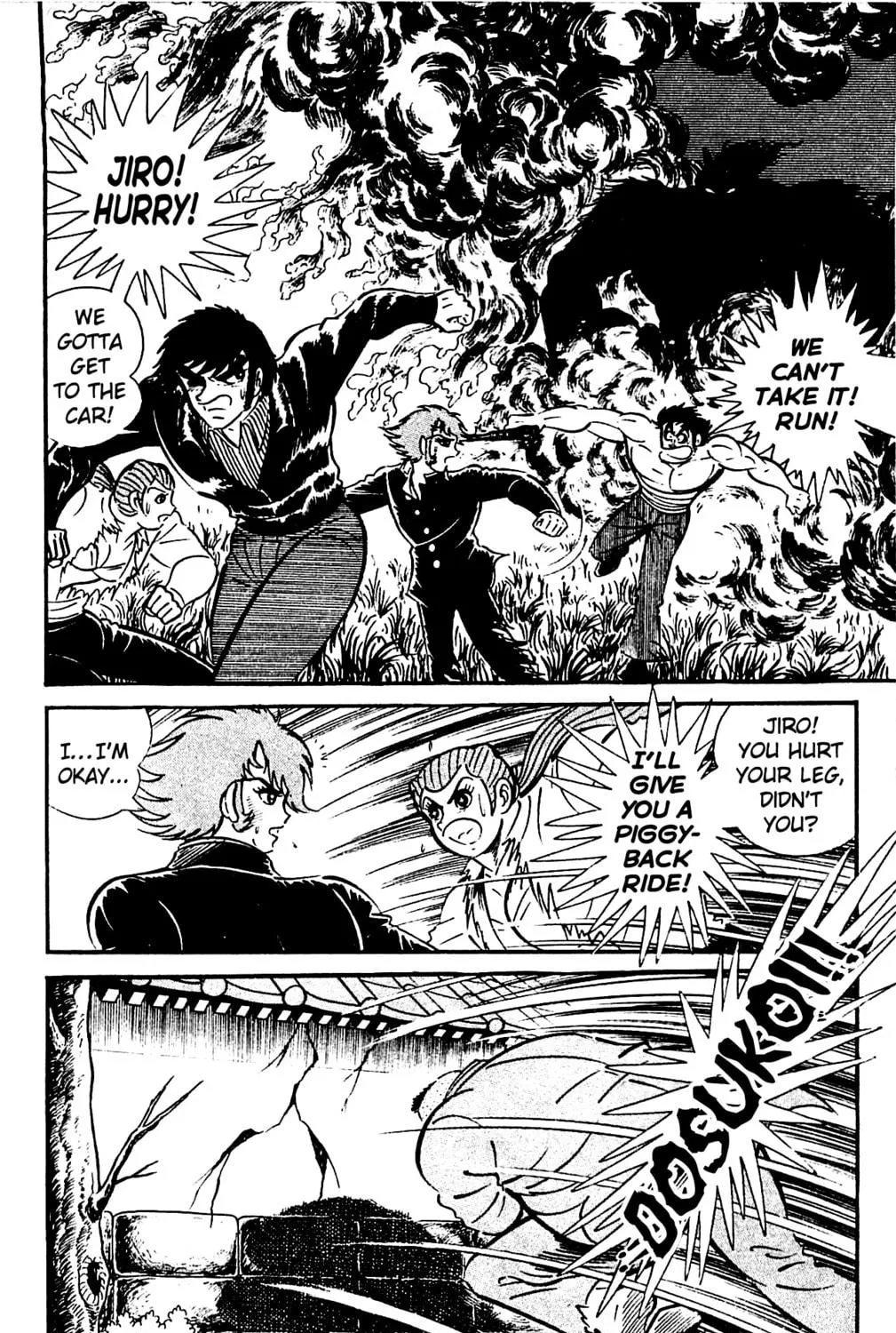 Read Shutendoji chapter 4.2 image 45 on Lezhin