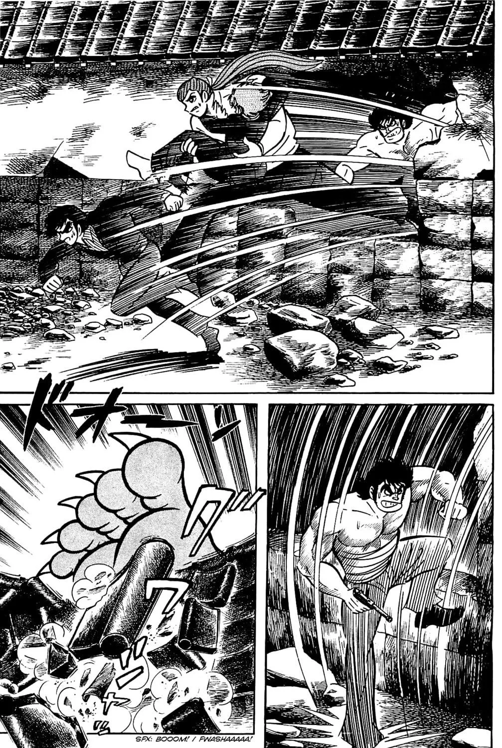 Read Shutendoji chapter 4.2 image 51 on Lezhin