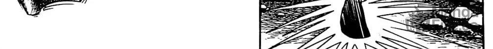 Read Shutendoji chapter 4.2 image 52 on Lezhin