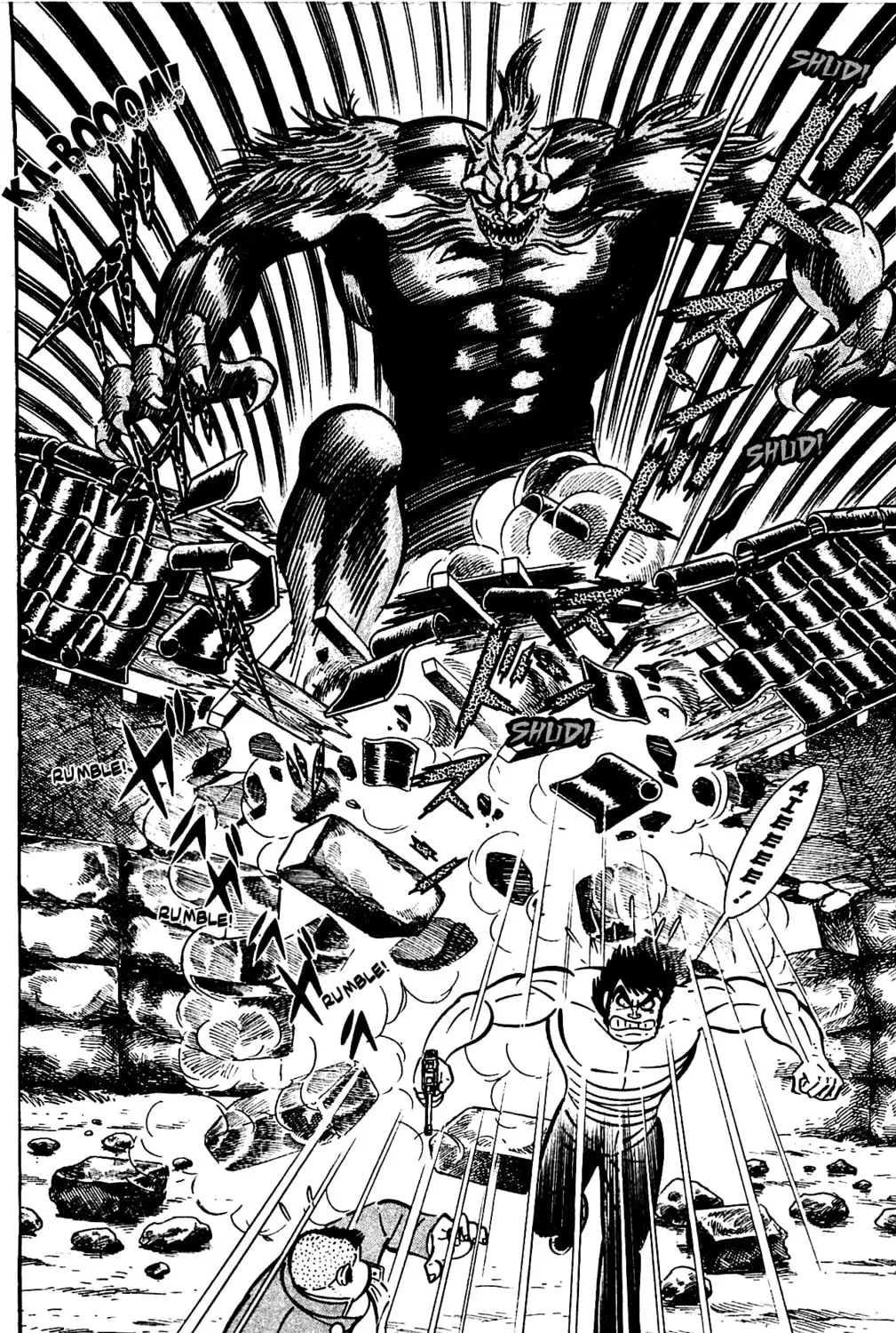 Read Shutendoji chapter 4.2 image 53 on Lezhin