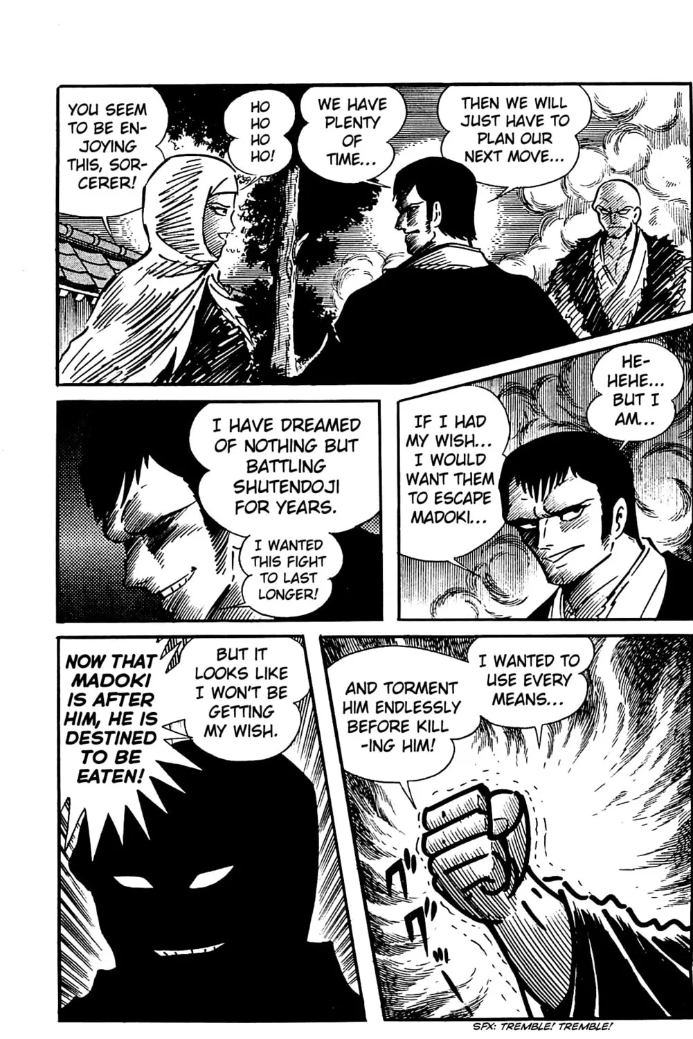 Read Shutendoji chapter 4.2 image 59 on Lezhin