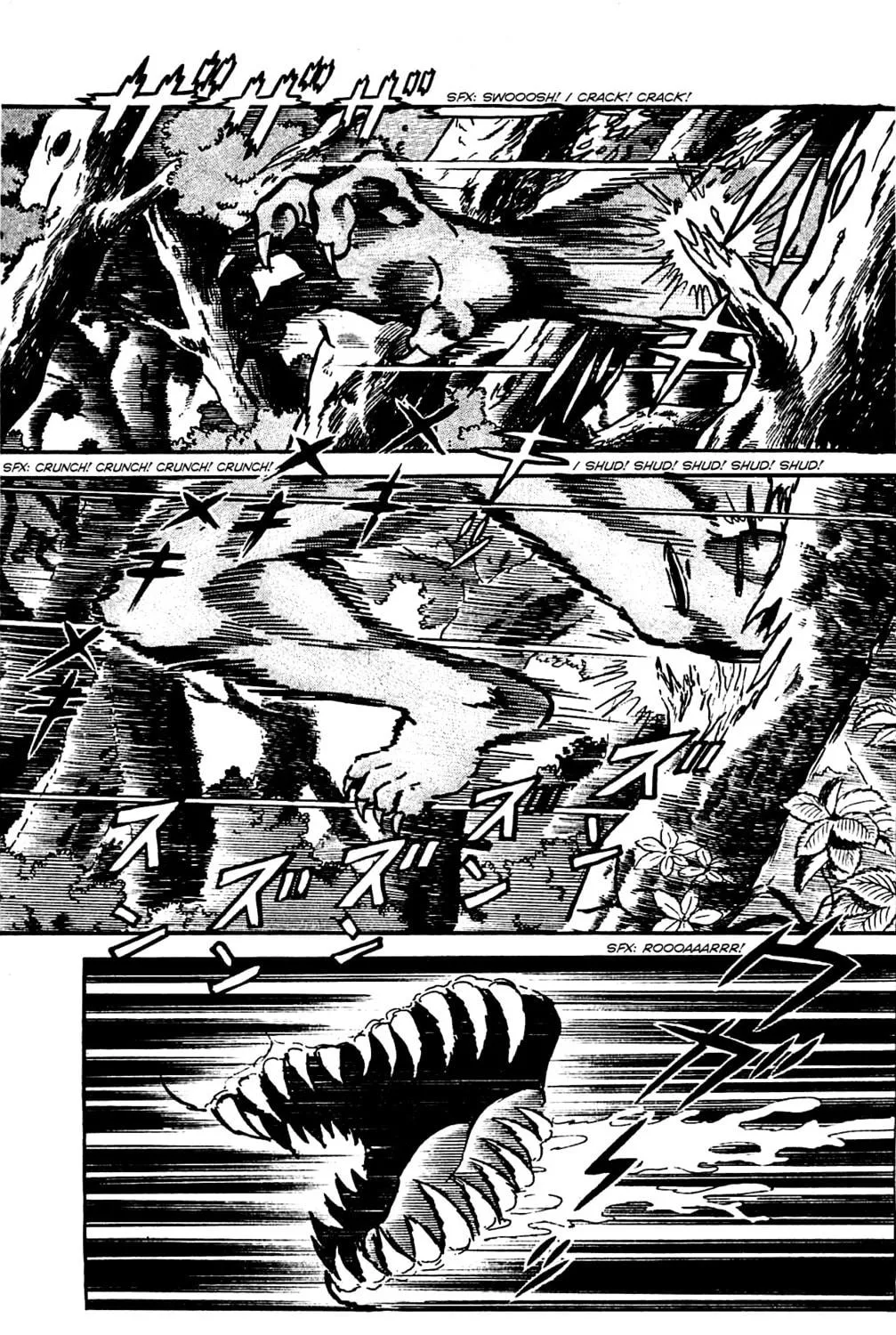 Read Shutendoji chapter 4.2 image 63 on Lezhin