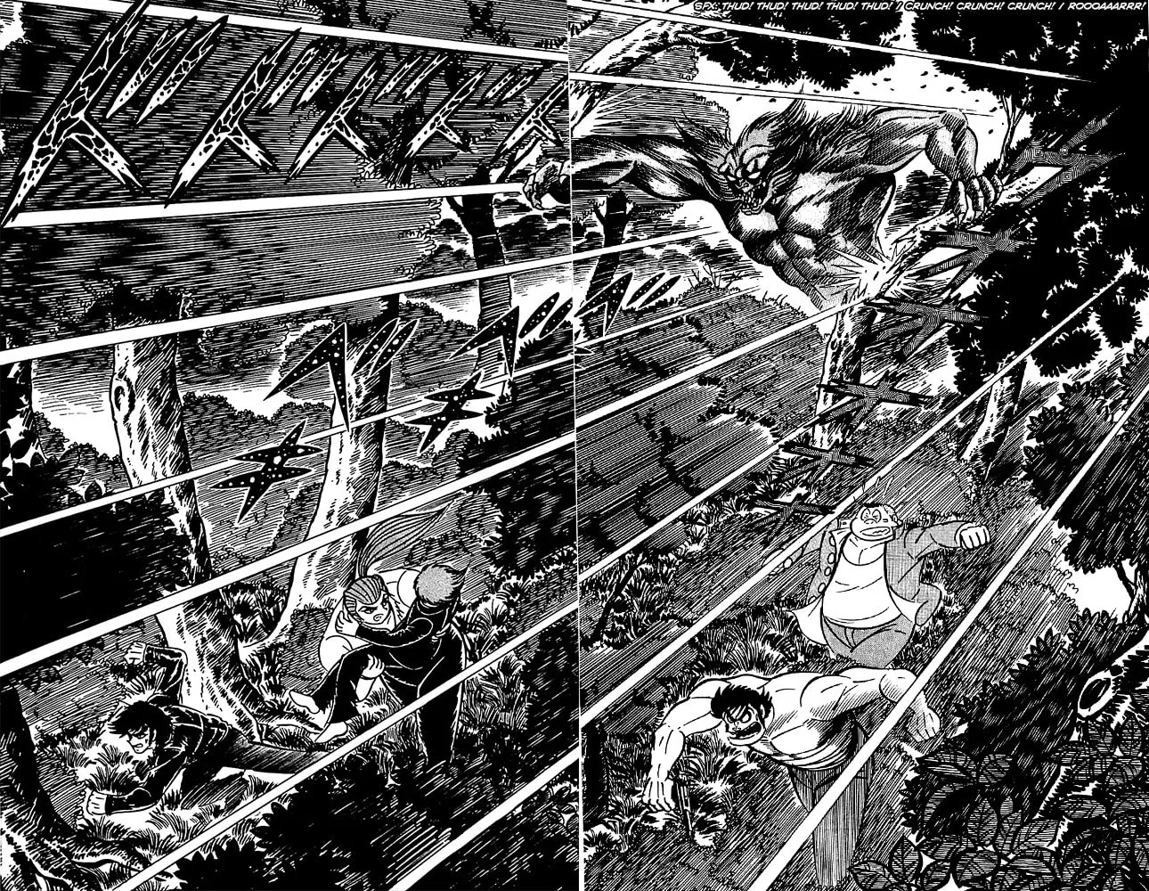 Read Shutendoji chapter 4.2 image 65 on Lezhin
